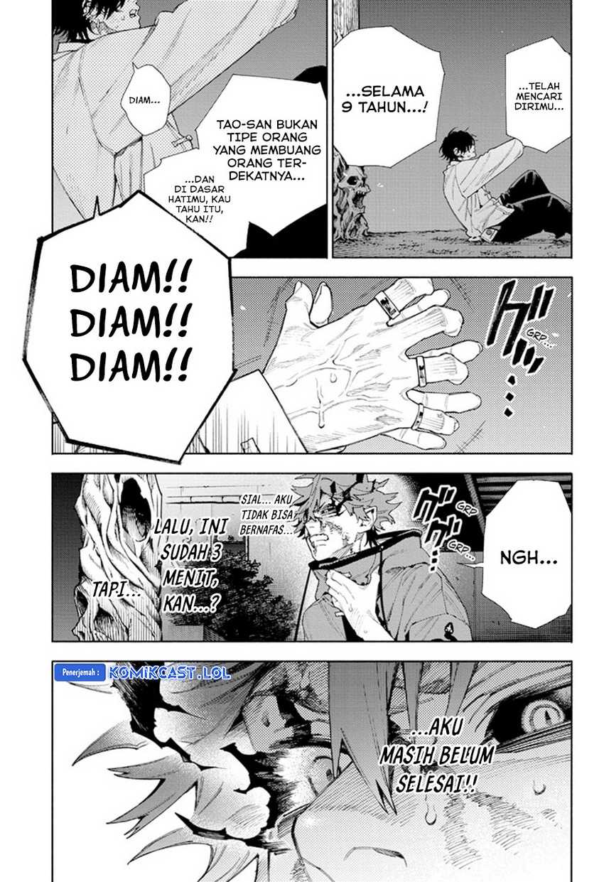 Gokurakugai chapter 15 halaman 30