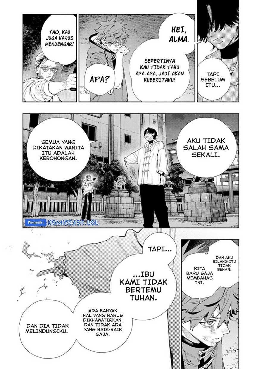 Gokurakugai chapter 15 halaman 34