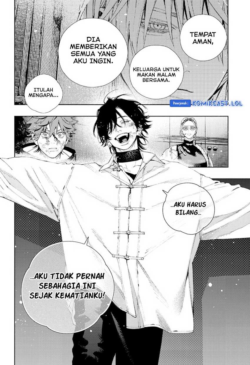 Gokurakugai chapter 15 halaman 37