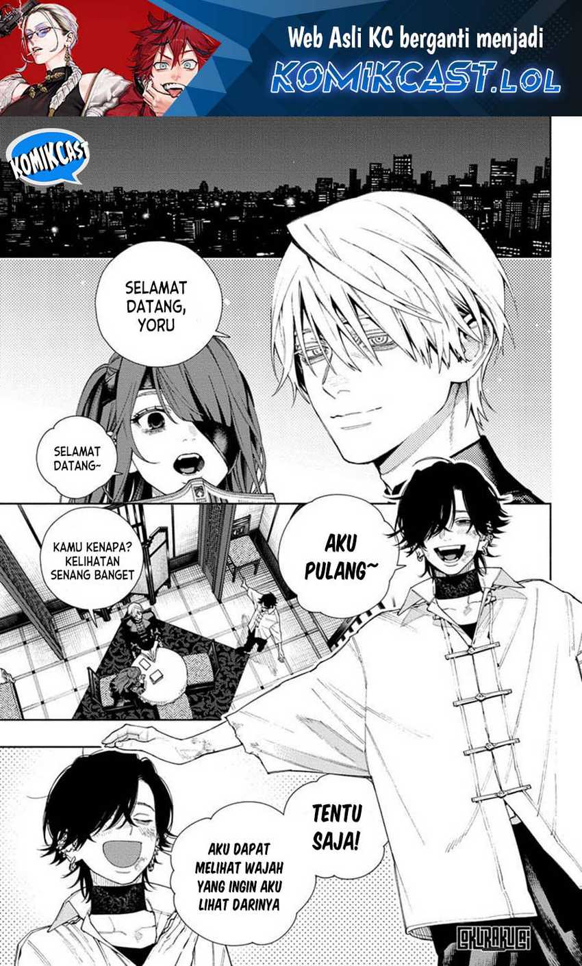 Gokurakugai chapter 16 halaman 2