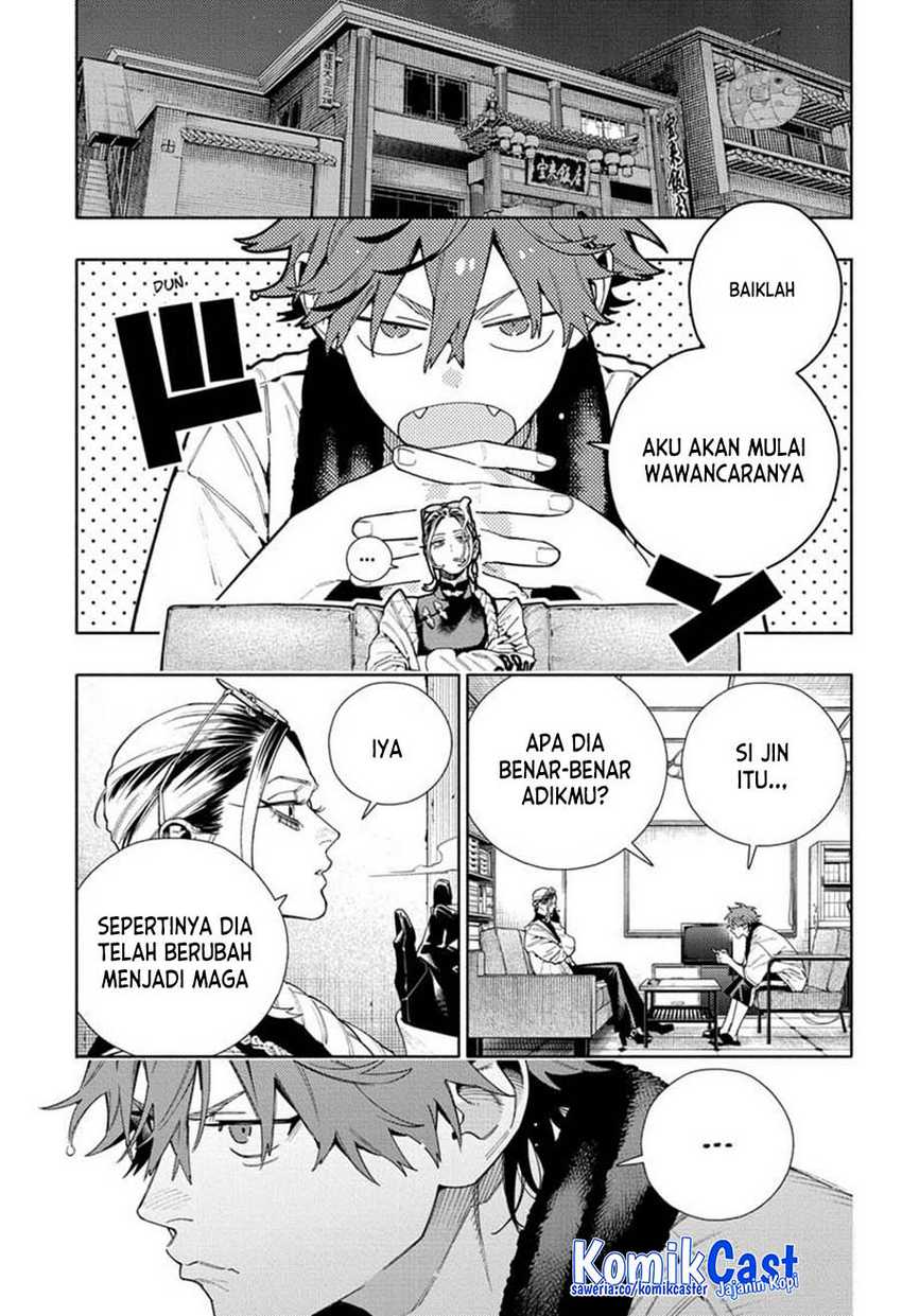 Gokurakugai chapter 16 halaman 4
