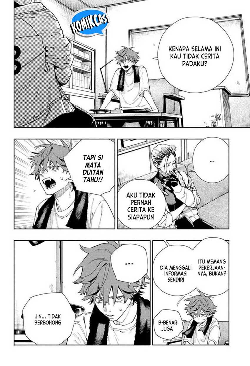 Gokurakugai chapter 16 halaman 5