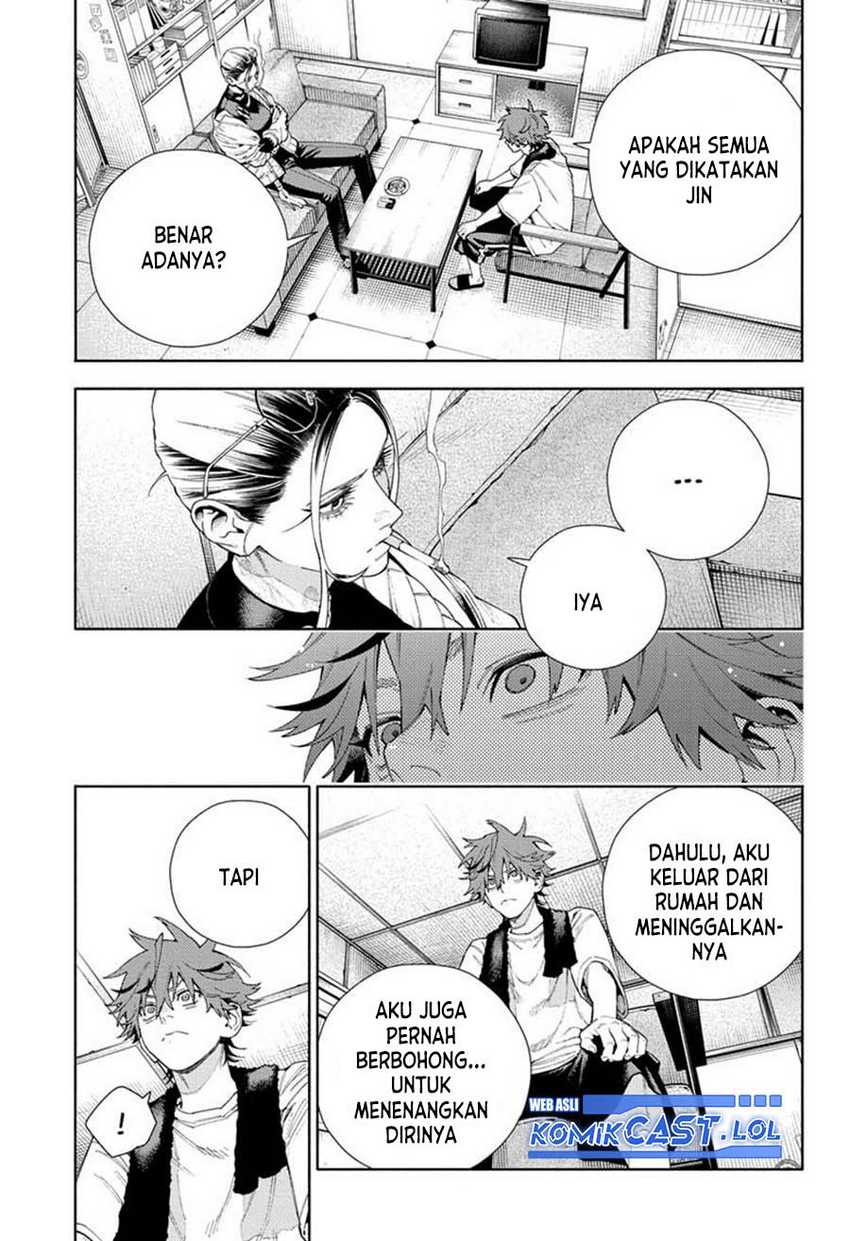 Gokurakugai chapter 16 halaman 6