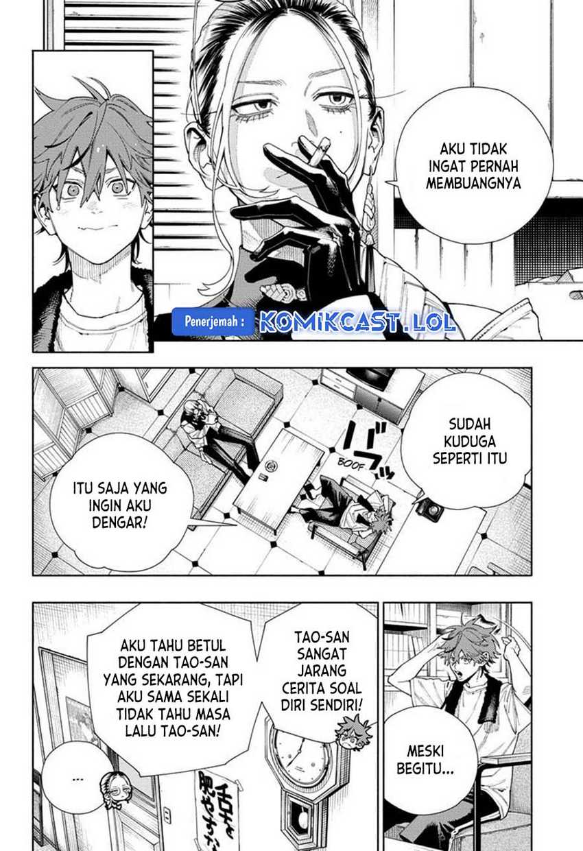 Gokurakugai chapter 16 halaman 7