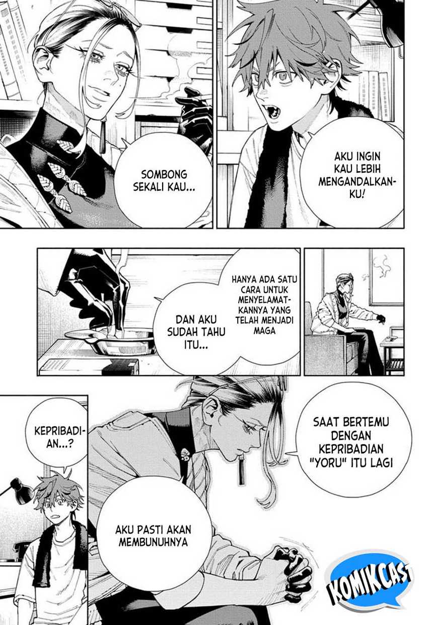 Gokurakugai chapter 16 halaman 8