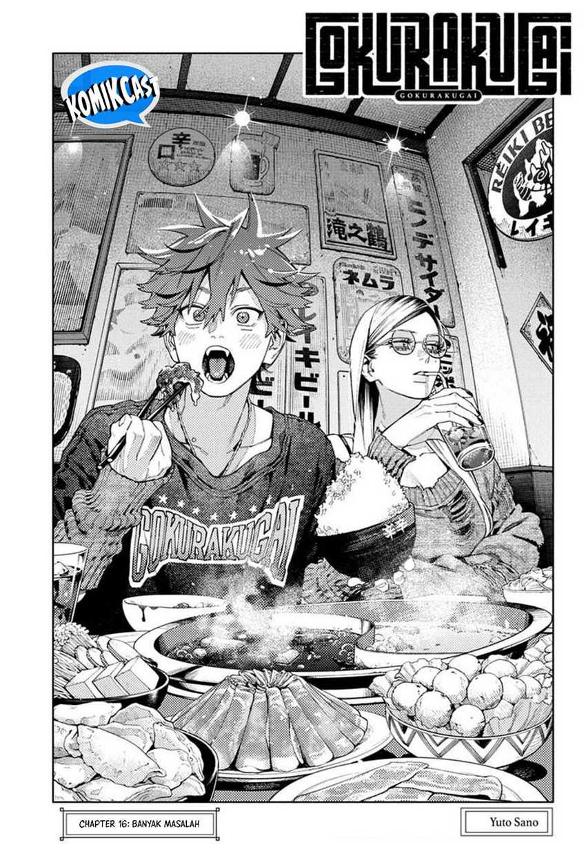 Gokurakugai chapter 16 halaman 10