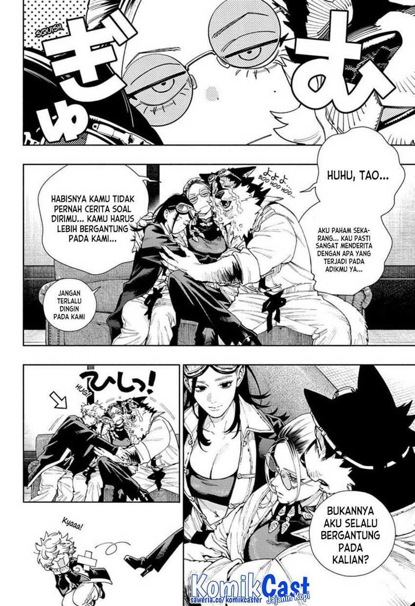 Gokurakugai chapter 16 halaman 11