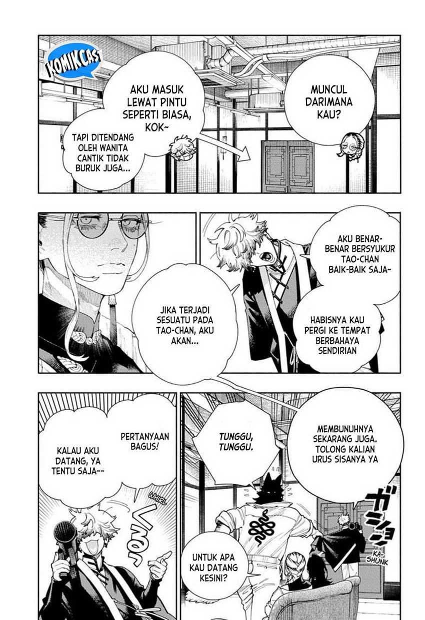 Gokurakugai chapter 16 halaman 12