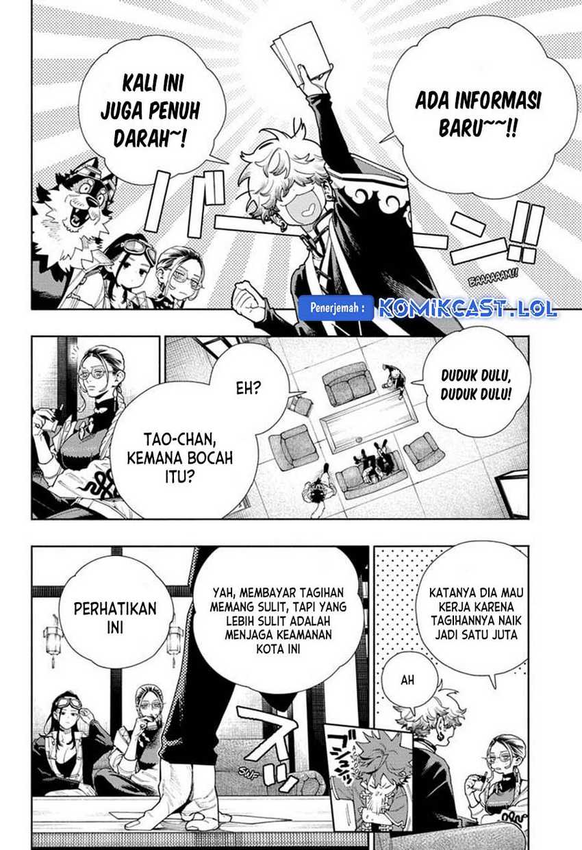 Gokurakugai chapter 16 halaman 13