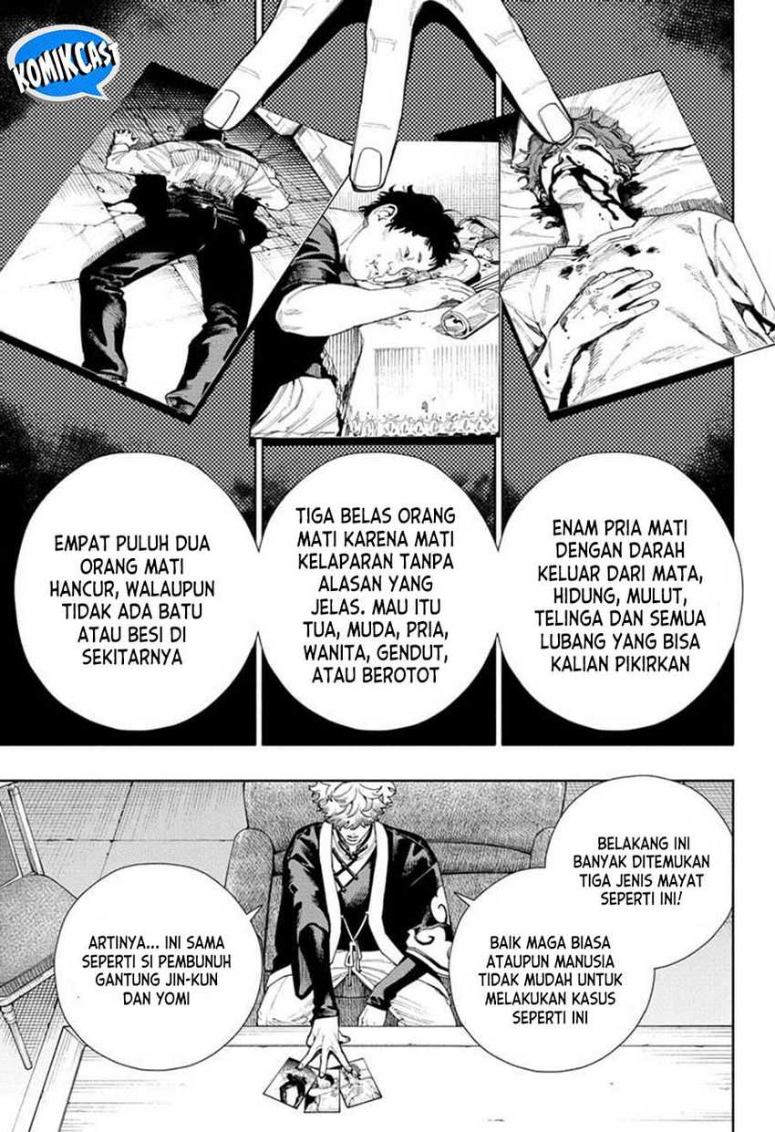 Gokurakugai chapter 16 halaman 14