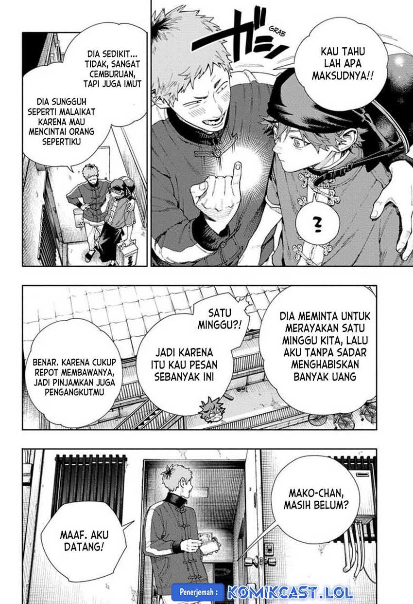 Gokurakugai chapter 16 halaman 19