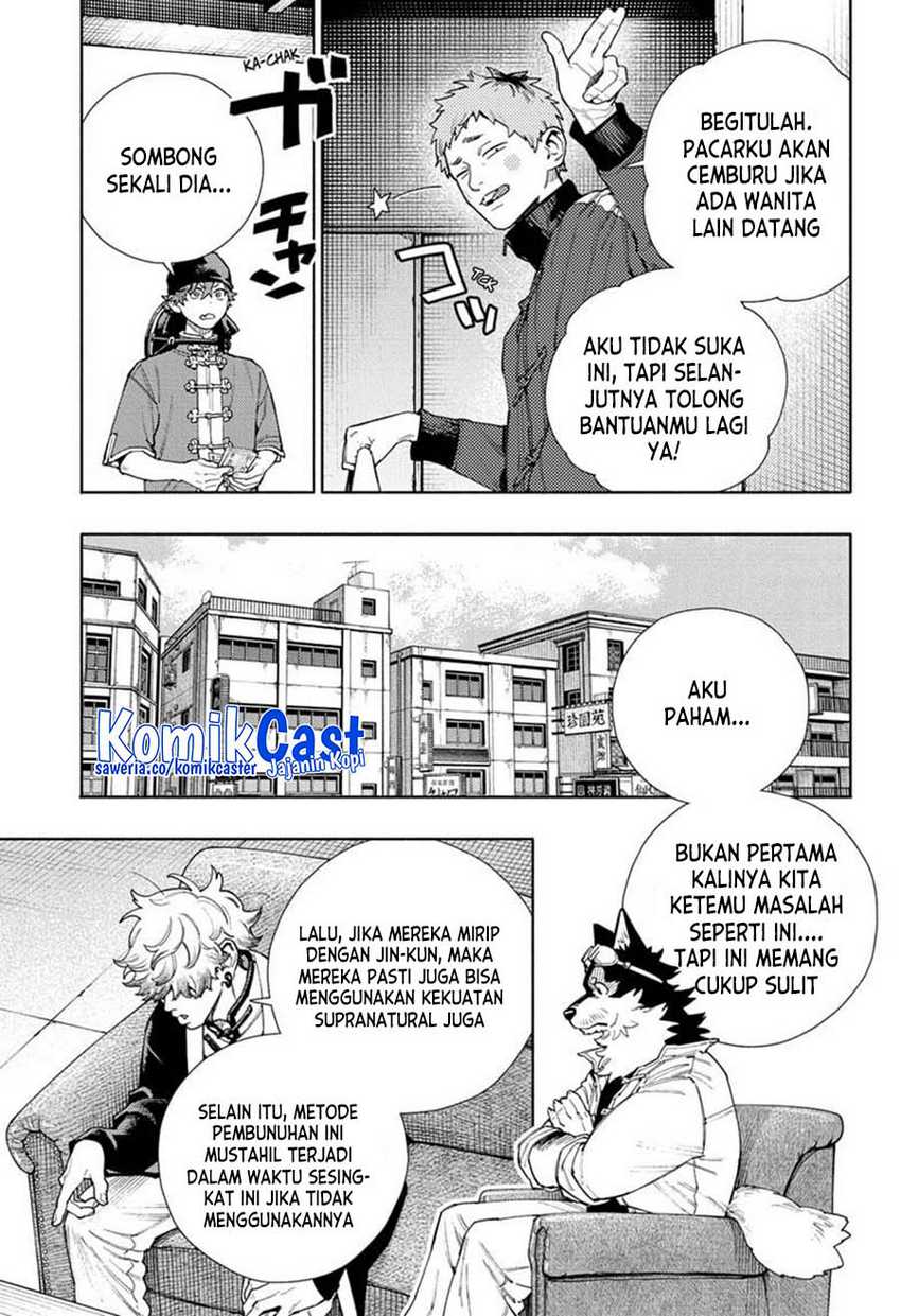 Gokurakugai chapter 16 halaman 20