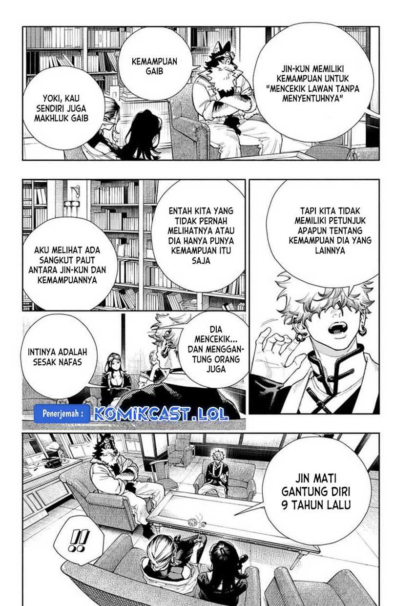 Gokurakugai chapter 16 halaman 21