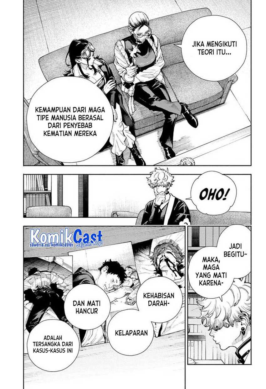 Gokurakugai chapter 16 halaman 22