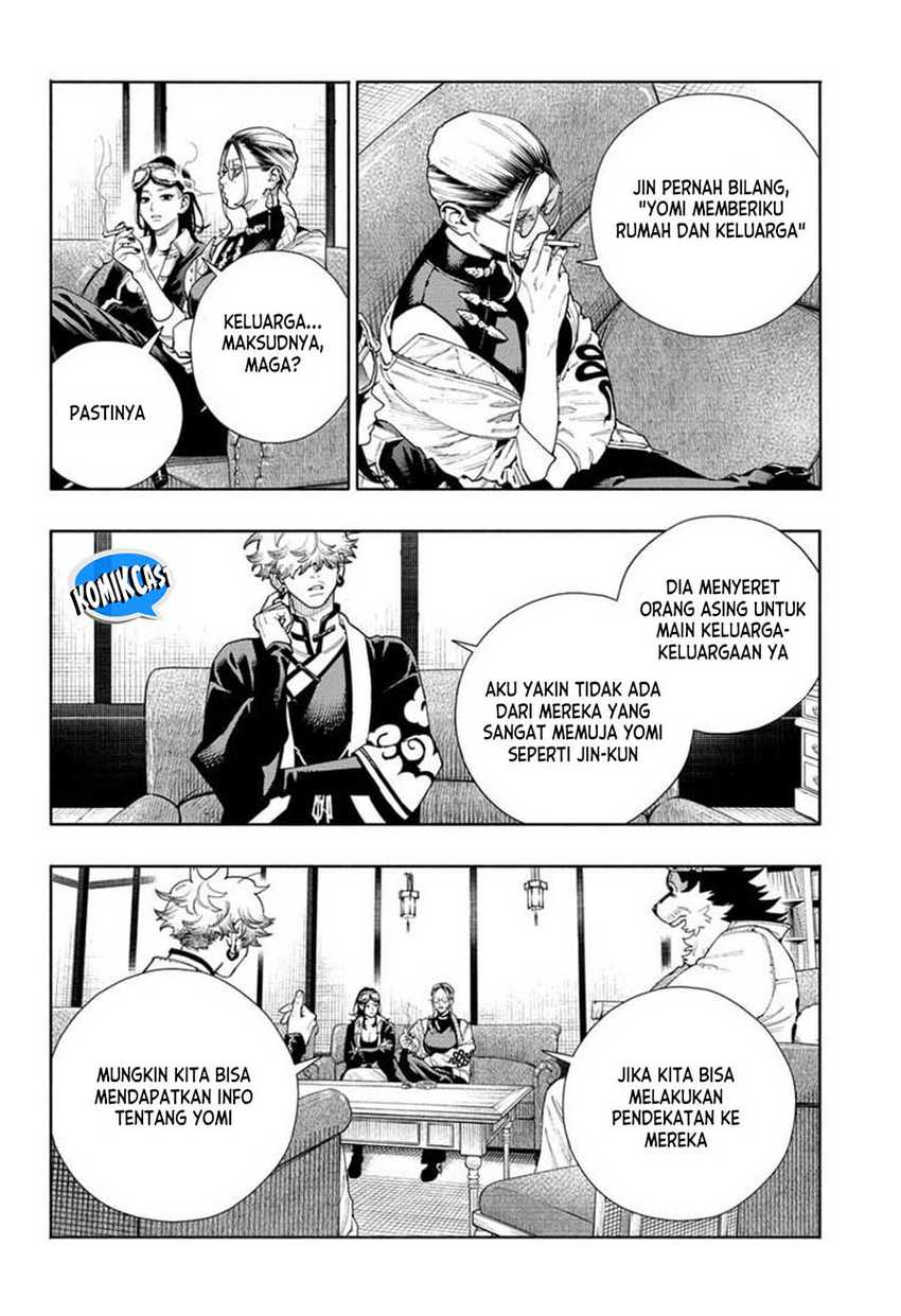 Gokurakugai chapter 16 halaman 23