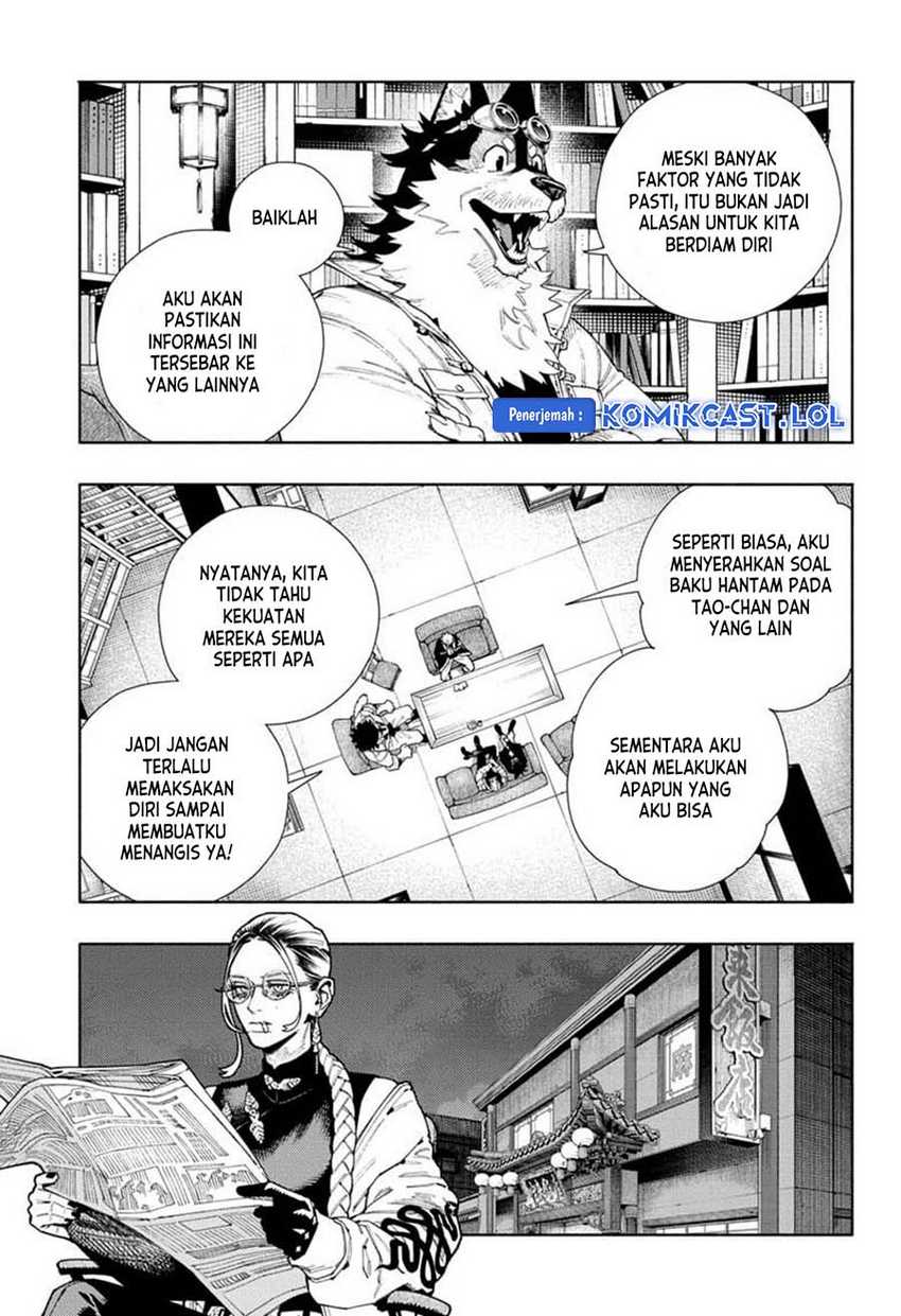 Gokurakugai chapter 16 halaman 24