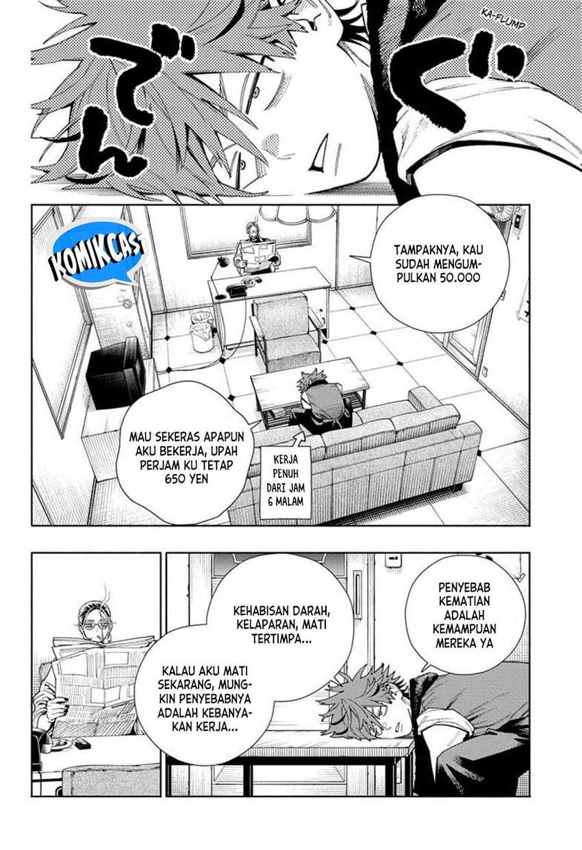 Gokurakugai chapter 16 halaman 25