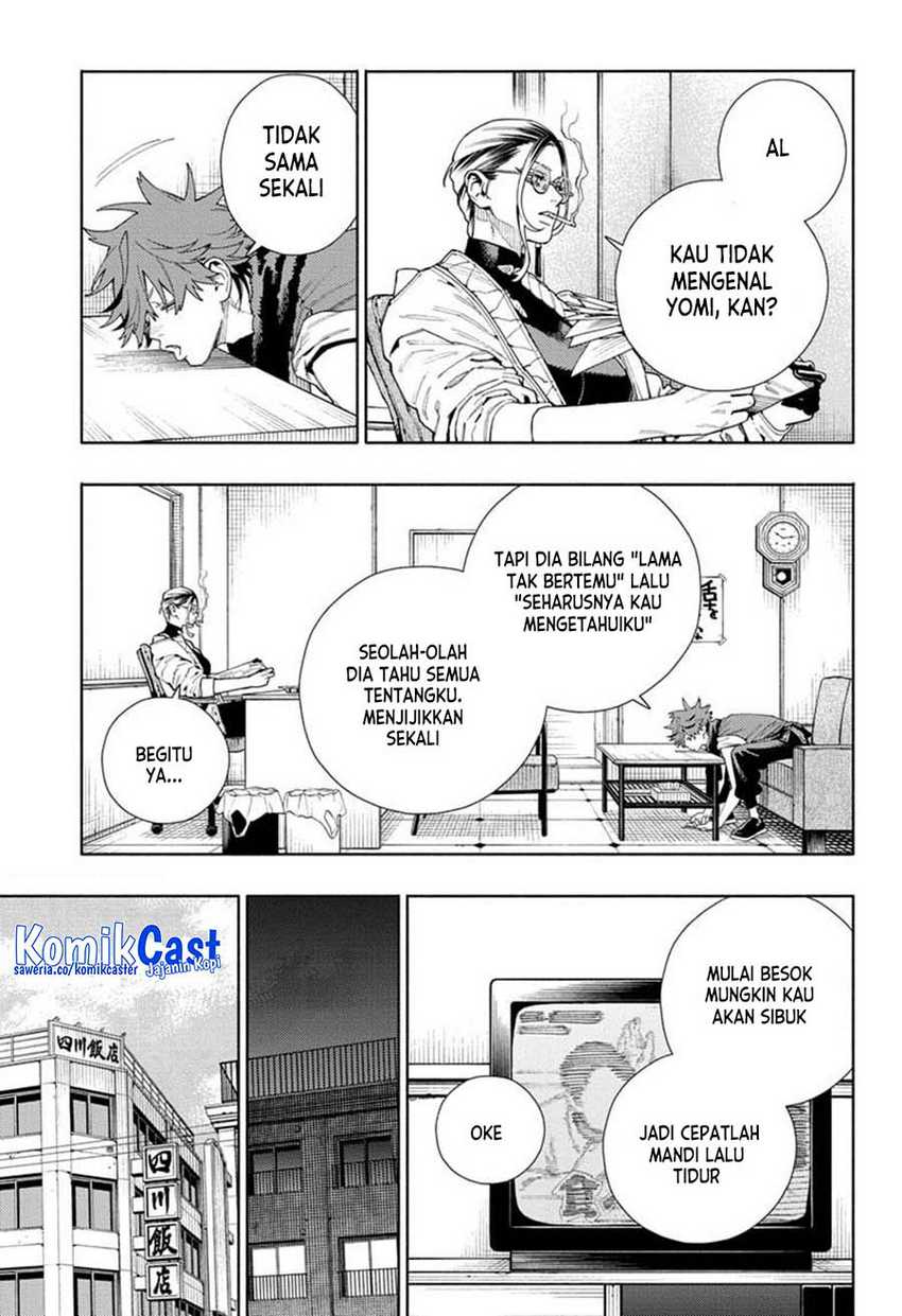 Gokurakugai chapter 16 halaman 26
