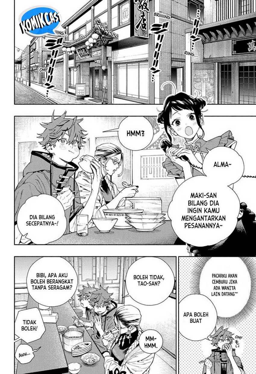 Gokurakugai chapter 16 halaman 27