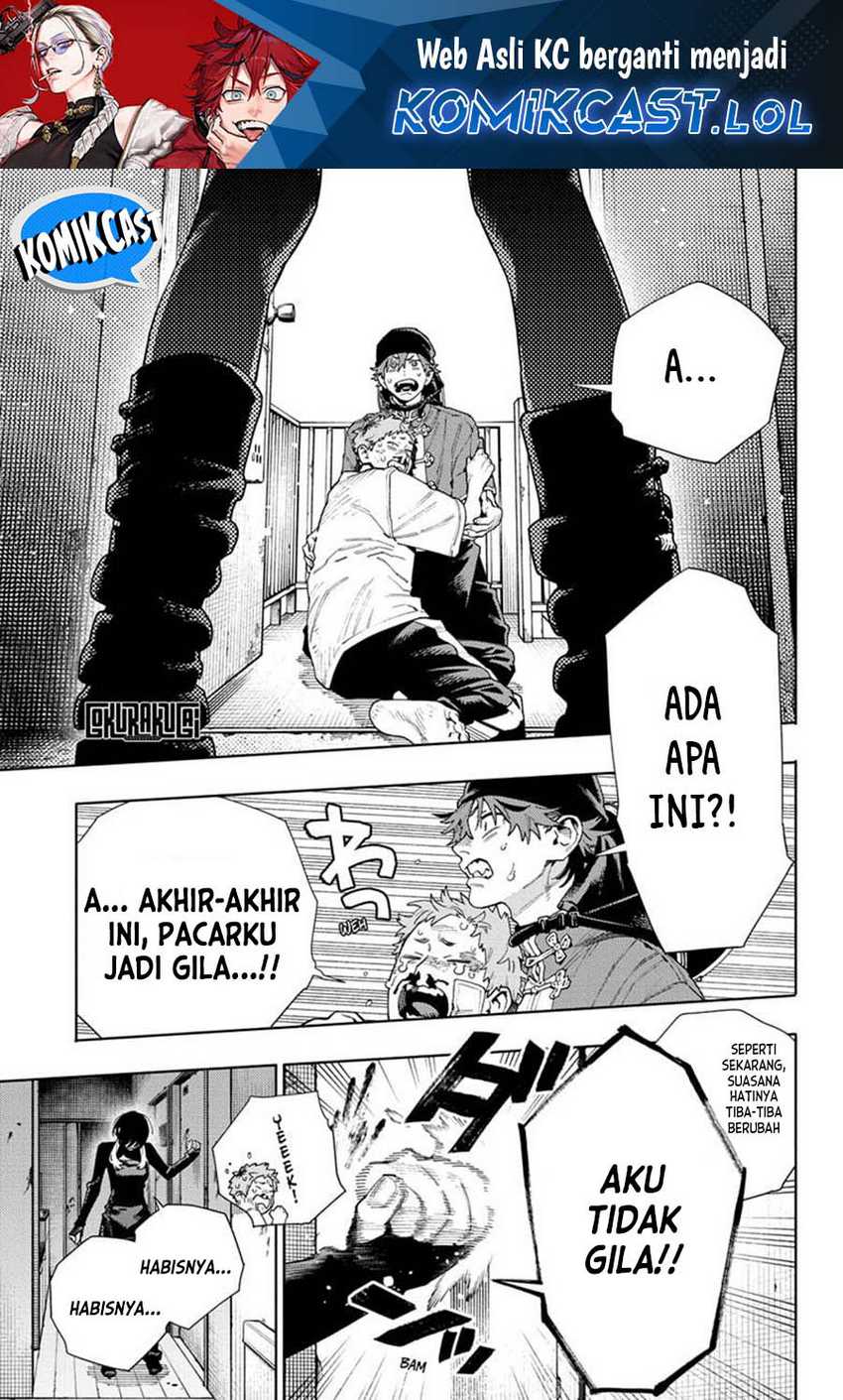 Gokurakugai Bab 17 halaman 2