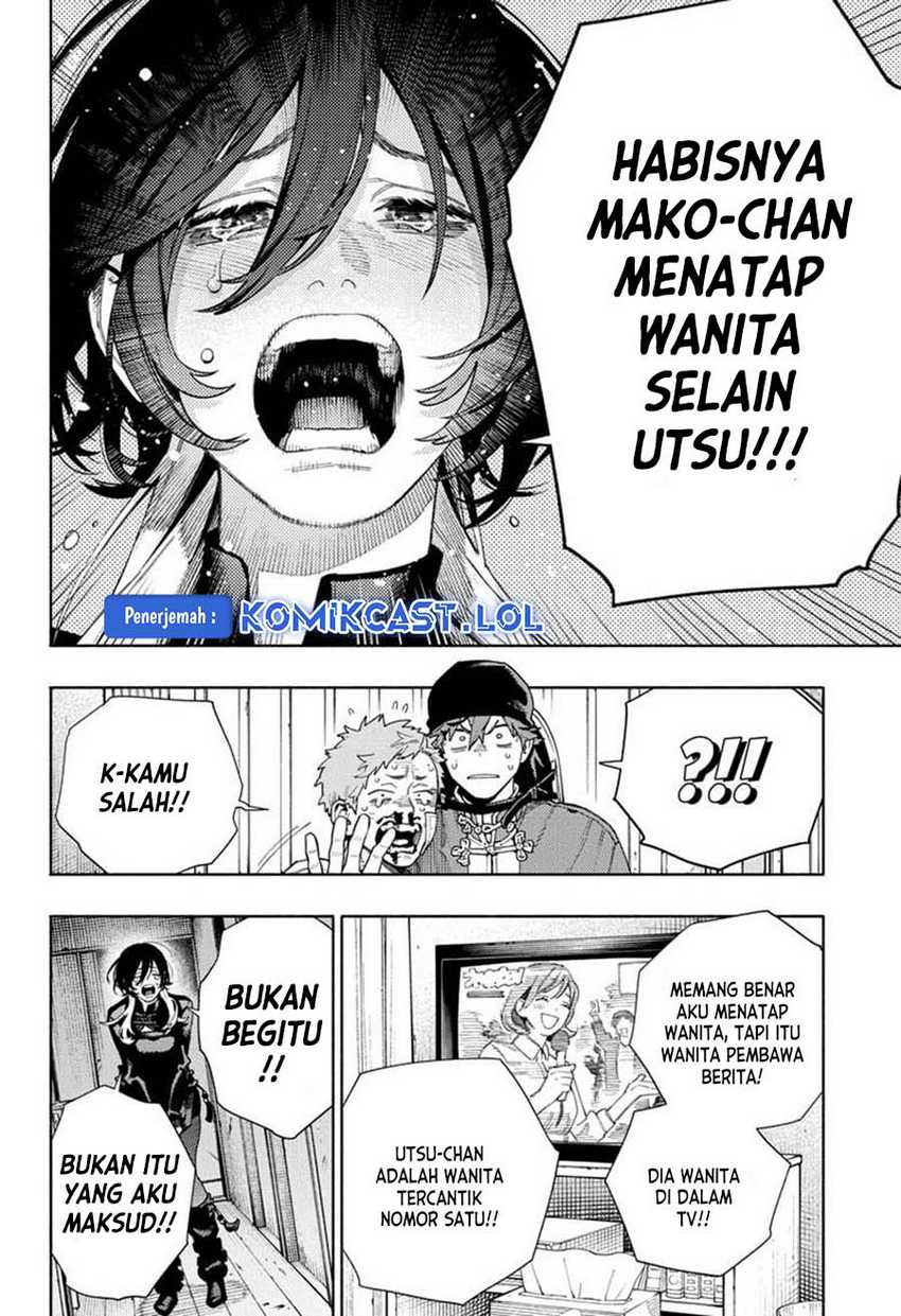 Gokurakugai Bab 17 halaman 3