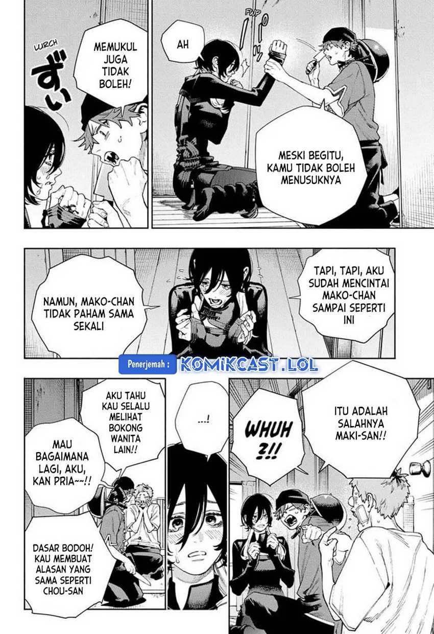 Gokurakugai Bab 17 halaman 7