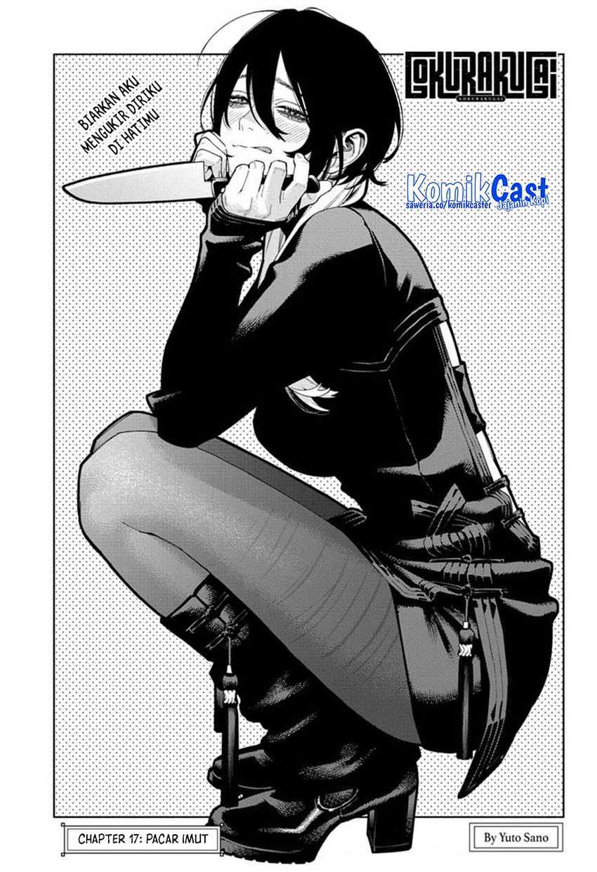 Gokurakugai Bab 17 halaman 10