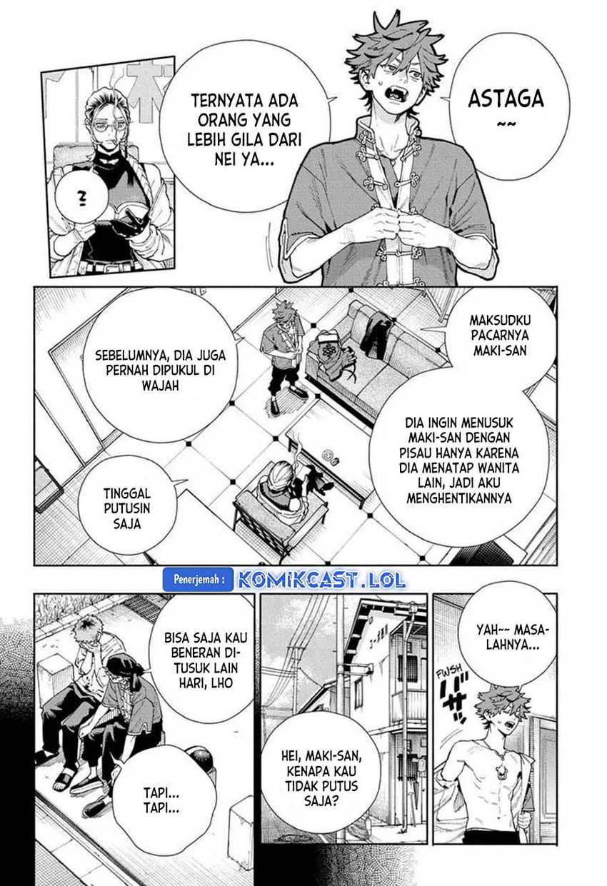 Gokurakugai Bab 17 halaman 11