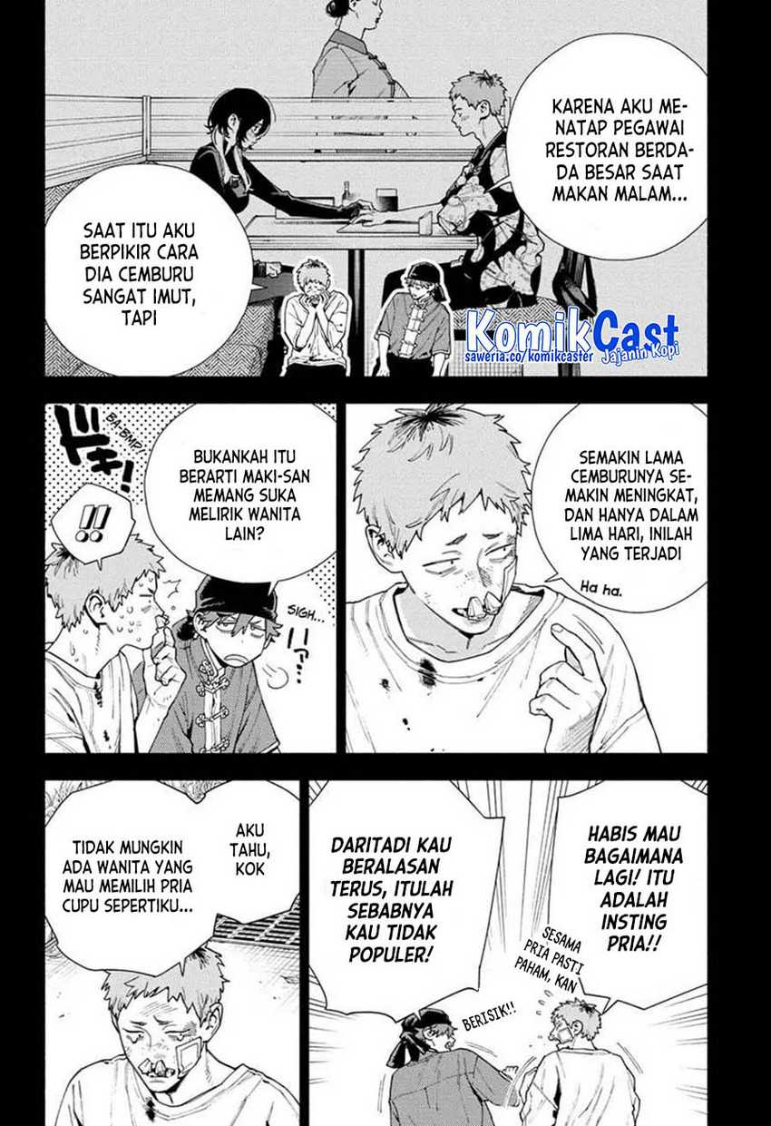 Gokurakugai Bab 17 halaman 13