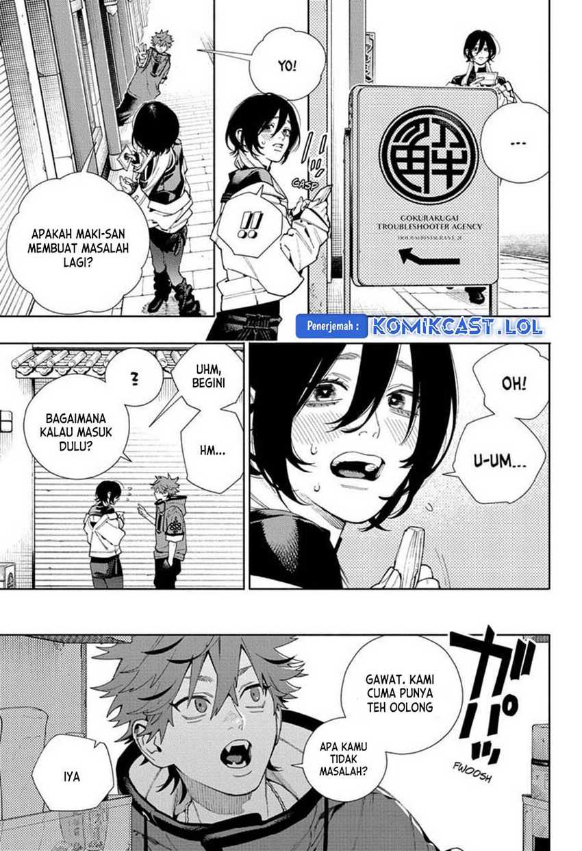 Gokurakugai Bab 17 halaman 22
