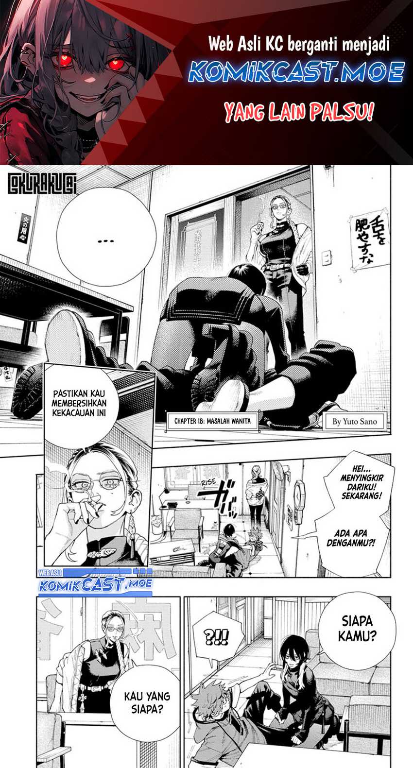 Gokurakugai Bab 18 halaman 2