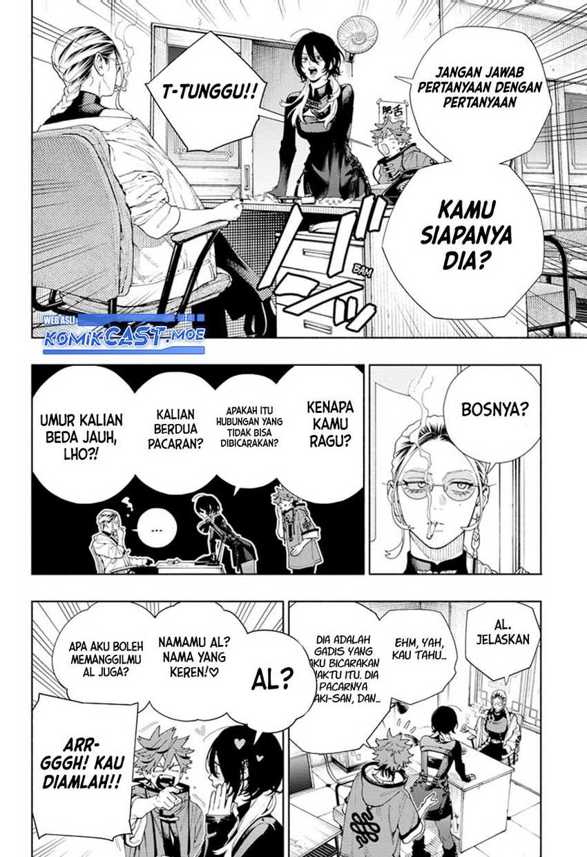 Gokurakugai Bab 18 halaman 3
