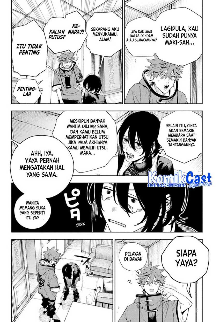 Gokurakugai Bab 18 halaman 7