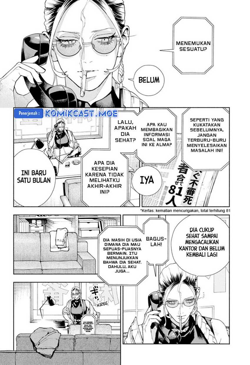 Gokurakugai Bab 18 halaman 15