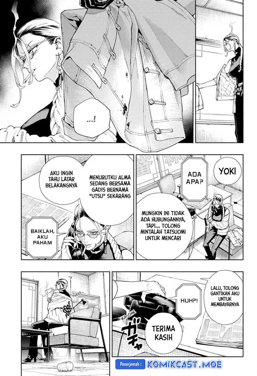 Gokurakugai Bab 18 halaman 16