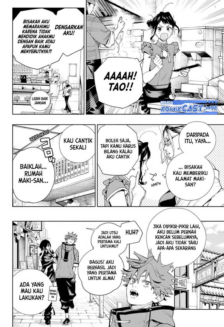 Gokurakugai Bab 18 halaman 17