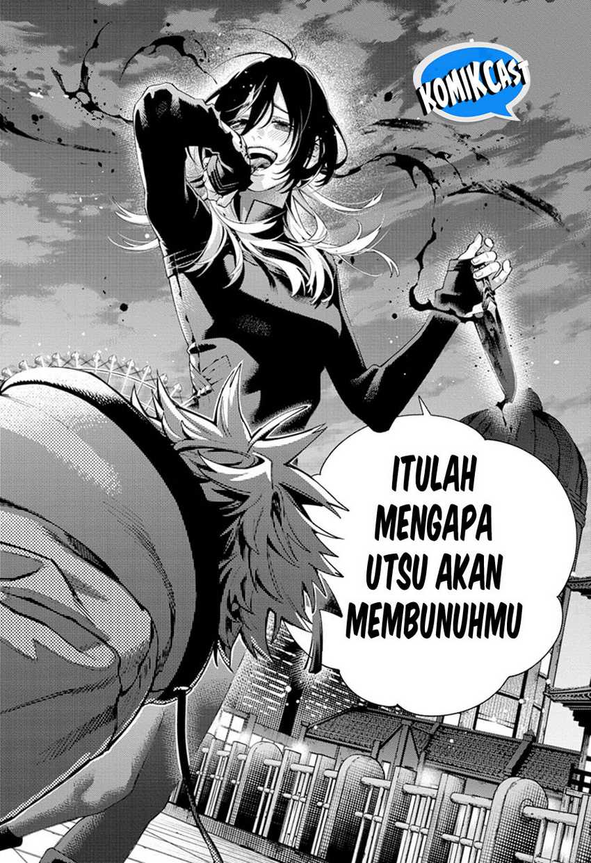 Gokurakugai Bab 18 halaman 27