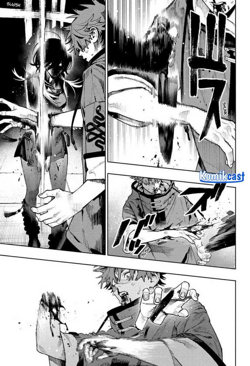 Gokurakugai Bab 19 halaman 6