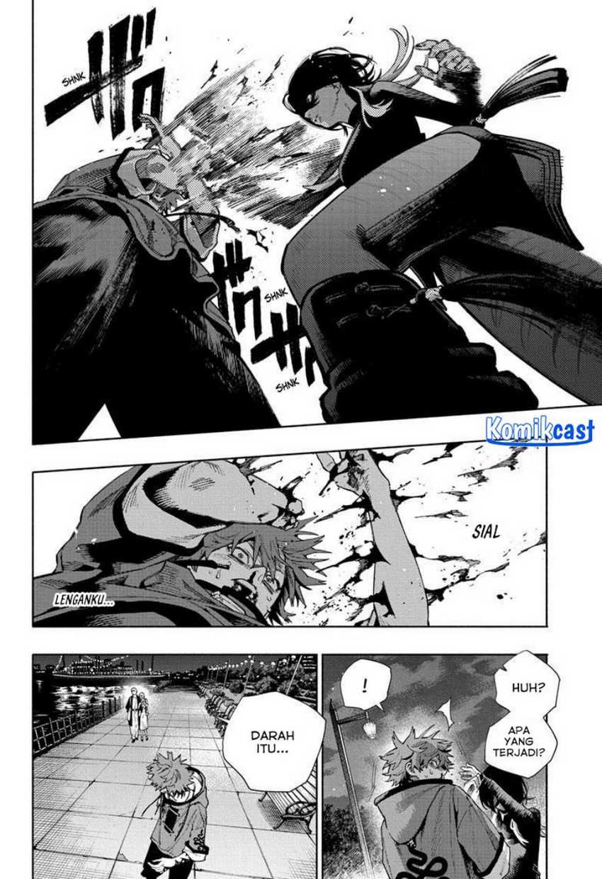 Gokurakugai Bab 19 halaman 7