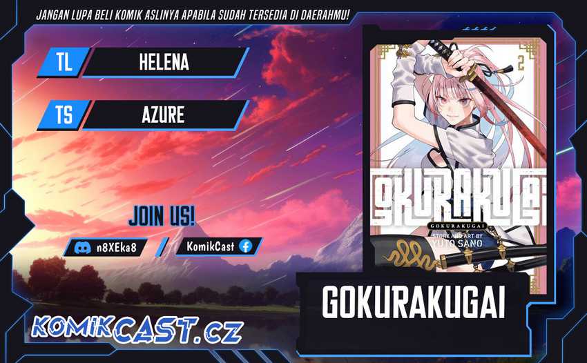 Gokurakugai Bab 20 halaman 1