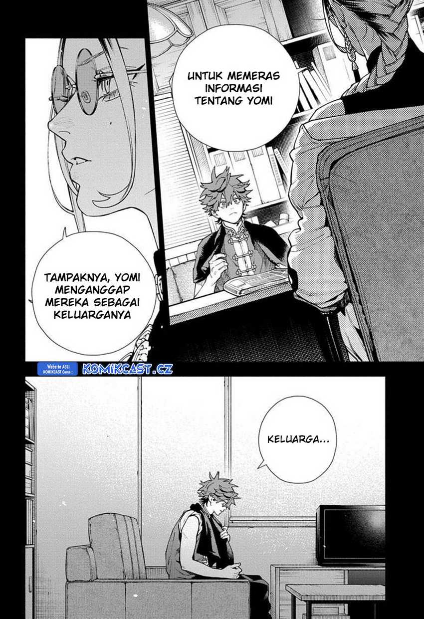 Gokurakugai Bab 20 halaman 5