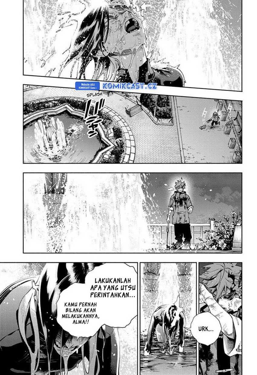 Gokurakugai Bab 20 halaman 20