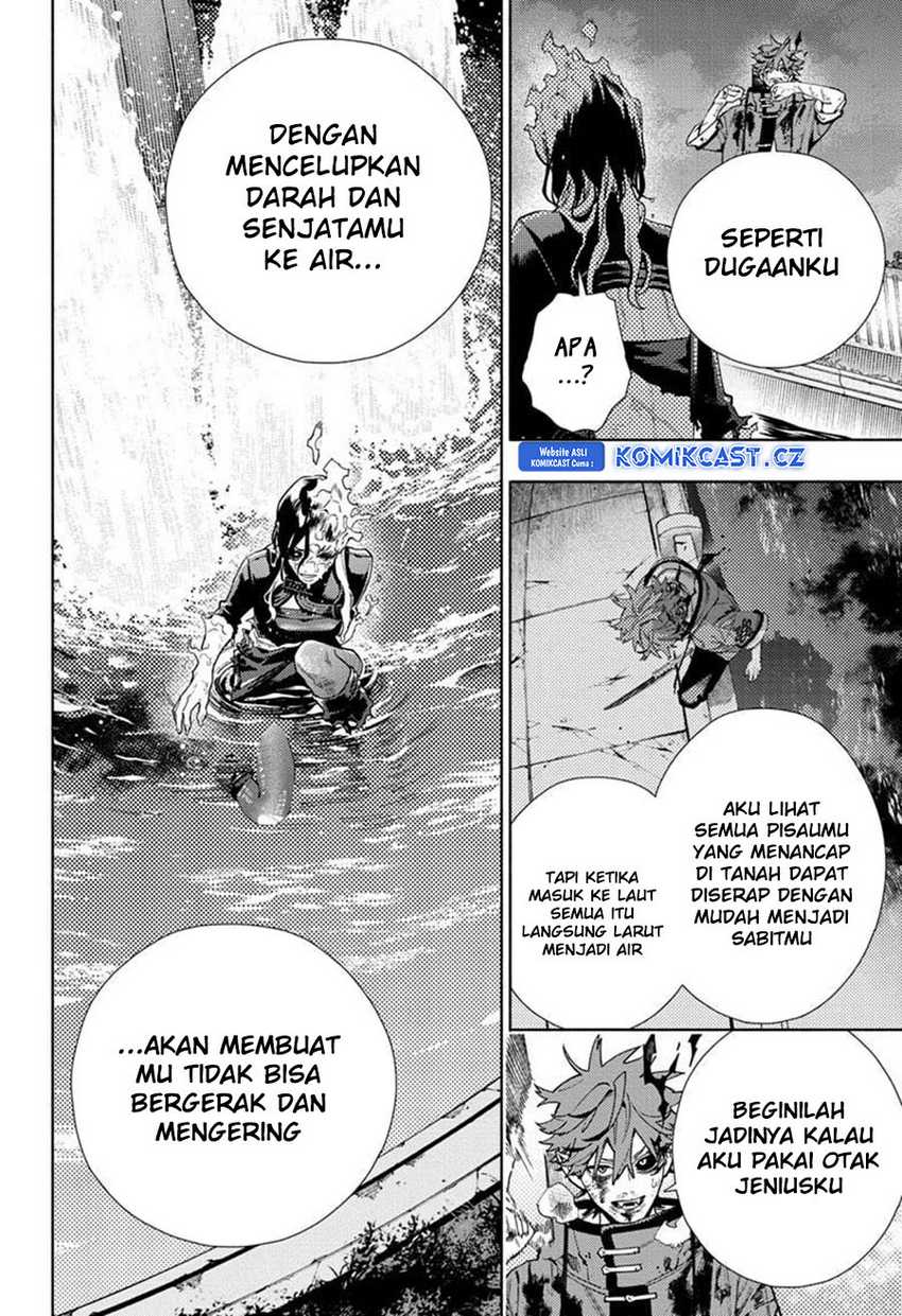 Gokurakugai Bab 20 halaman 23