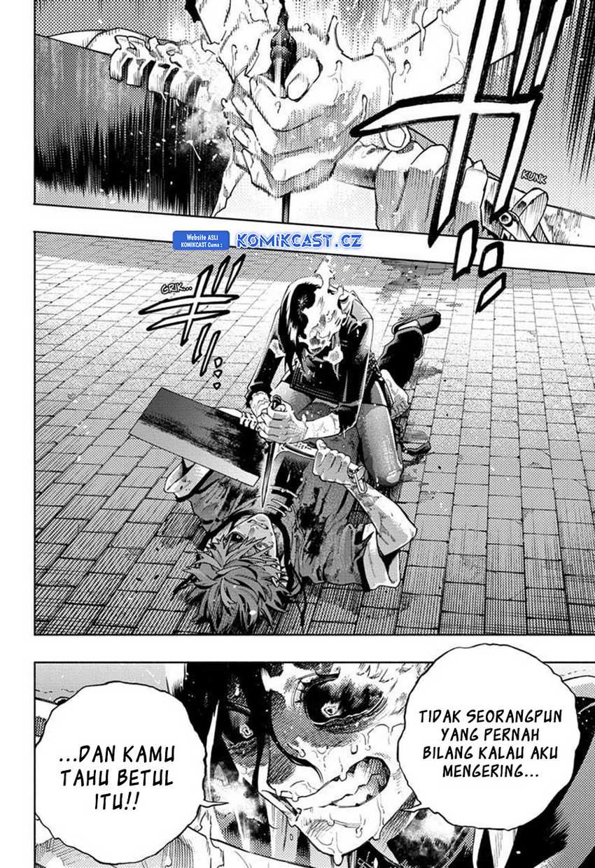 Gokurakugai Bab 20 halaman 25