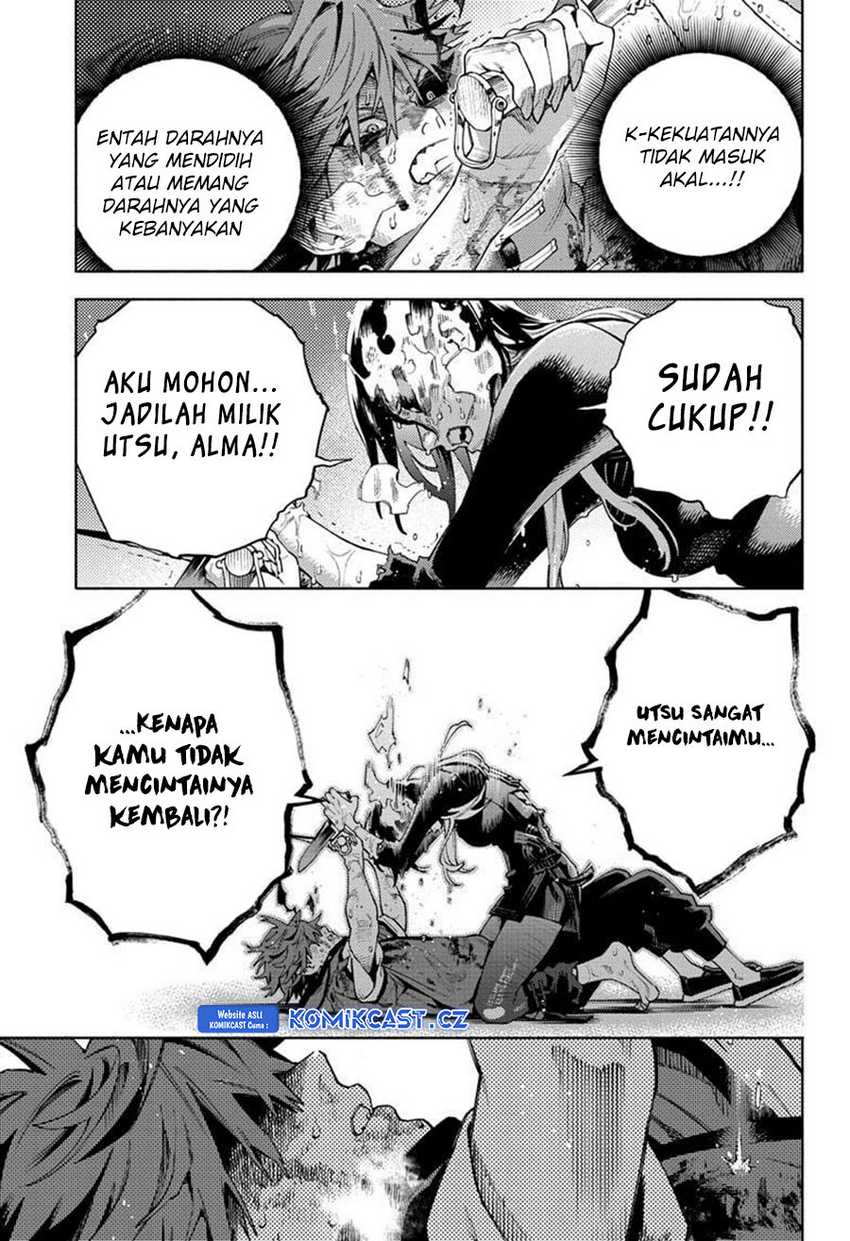 Gokurakugai Bab 20 halaman 26