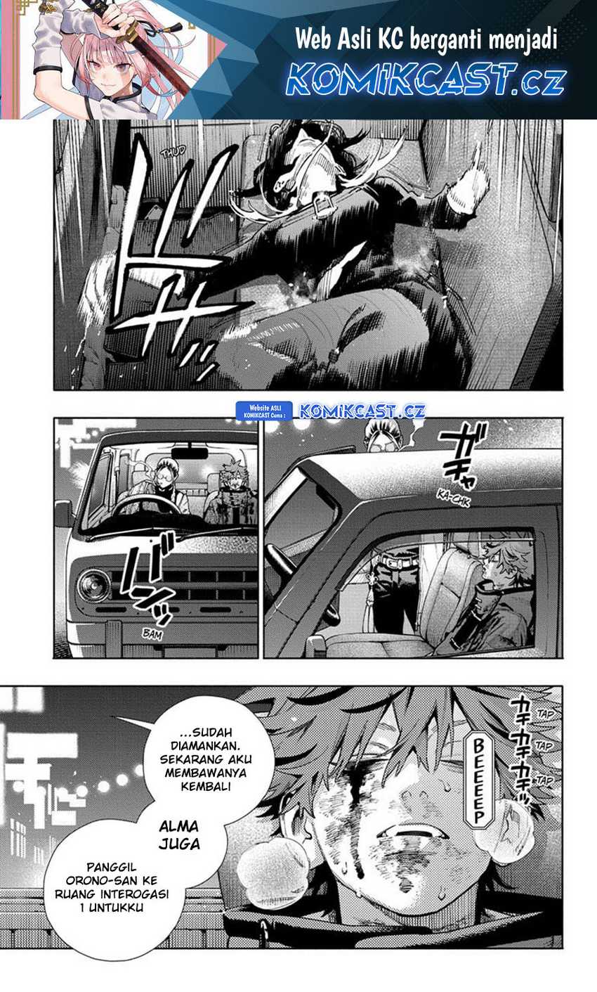 Gokurakugai Bab 21 halaman 2
