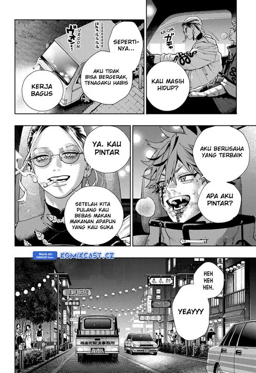 Gokurakugai Bab 21 halaman 3