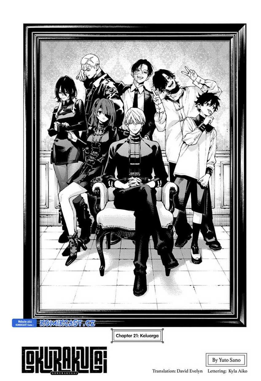 Gokurakugai Bab 21 halaman 4