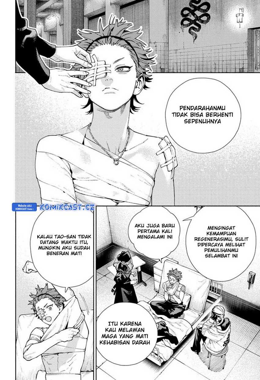 Gokurakugai Bab 21 halaman 5