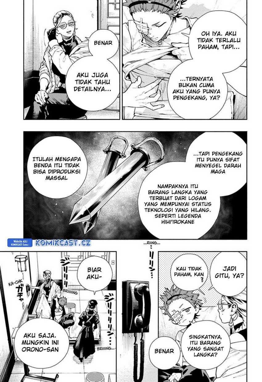 Gokurakugai Bab 21 halaman 6